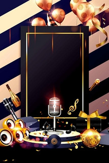 株洲商务KTV攻略分享-攸县ktv订房